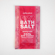 Шипучая соль для ванны AROMATHERAPY превью