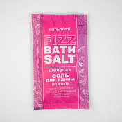 Шипучая соль для ванны MILK BATH превью