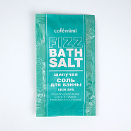 Шипучая соль для ванны SKIN SPA