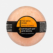 Бурлящий шар для ванны "Манго и апельсин" превью