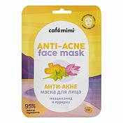 Тканевая маска для лица Анти-Акне, 16г превью