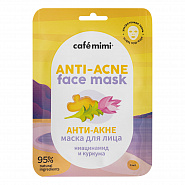 Тканевая маска для лица Анти-Акне, 16г