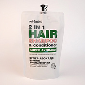 Шампунь-кондиционер для волос 2 в 1 "СУПЕР АВОКАДО" (Питание и Укрепление) - рефил превью