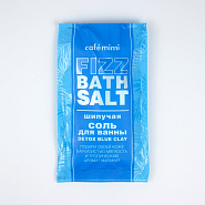 Шипучая соль для ванны DETOX BLUE CLAY